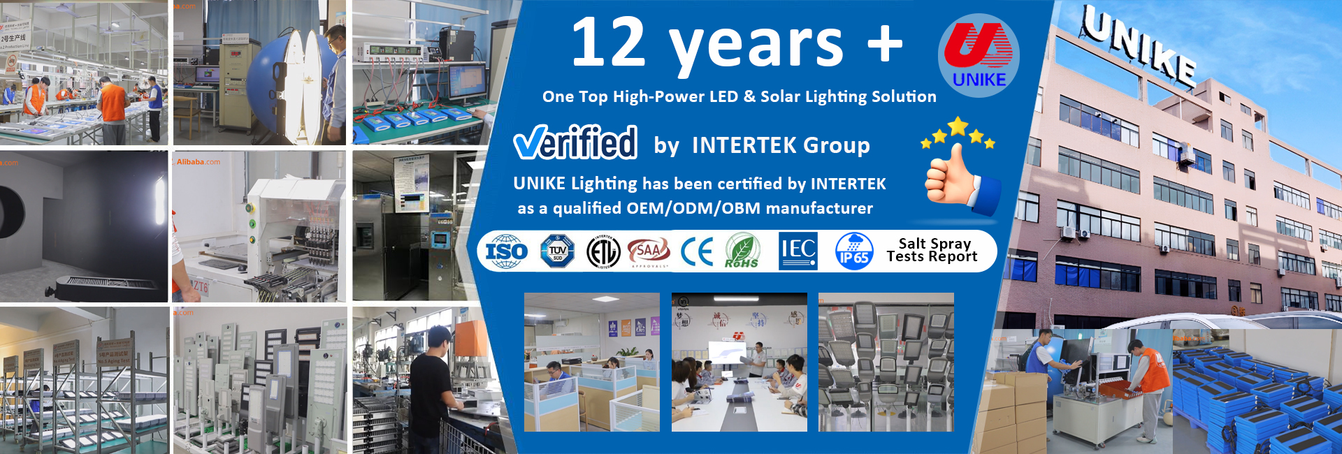 Ποιότητα Όλα σε ένα ηλιακό φώτα δρόμου εργοστάσιο