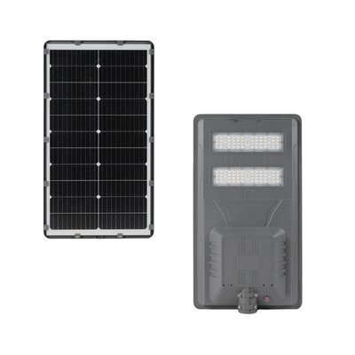 Ενσωματωμένα LED όλα σε ένα Ηλιακά φώτα δρόμου με ανθεκτικό περίβλημα αλουμινίου για εξωτερικό φωτισμό