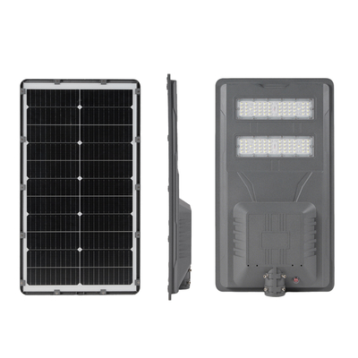 Επαναφτιάξτε το εξωτερικό σας φωτισμό με όλα σε ένα ηλιακά φώτα δρόμου για βέλτιστη απόδοση